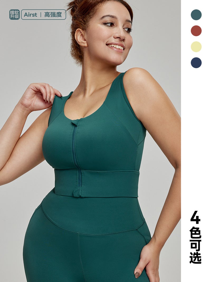 High-Strength Plus Size Yoga Clothing Vest Oversized Semi-Fixed Water Drop Cup Slightly Fat Sports Underwear Shock-Absorbing Chubby Girl Vest - Image 5
